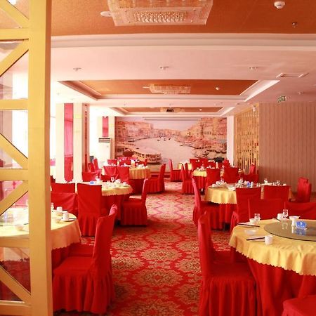 Super 8 Hotel Qingdao Railway Station Gui Zhou Road 外观 照片