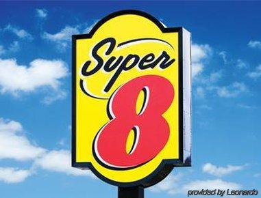 Super 8 Hotel Qingdao Railway Station Gui Zhou Road 外观 照片