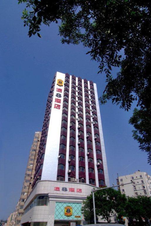 Super 8 Hotel Qingdao Railway Station Gui Zhou Road 外观 照片